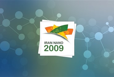 حمایت های تشویقی فناوری نانو در آبان ماه ۱۳۸۵