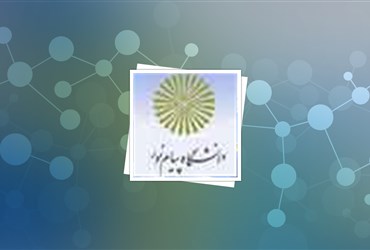 امکان استفاده از مولکول C60 به‌عنوان سوئیچ‌های مولکولی القایی و ترانزیستورهای تک‌مولکولی