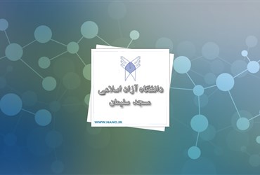 گفتگو با دکتر حیدرپور شهرضایی نماینده کمیسیون امنیت ملی و سیاست خارجی در نمایشگاه