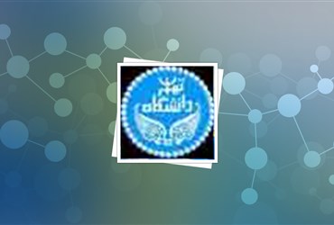 ایجاد پوشش نانوکریستال نیکل توسط محققان دانشگاه تهران