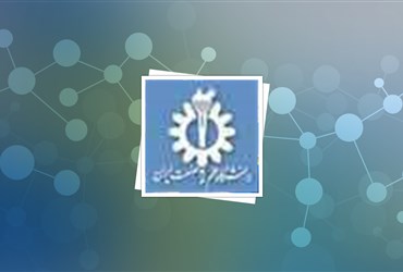 سنتز آزمایشگاهی زئولیت ZSM-5  به روش الکتروفورتیک در دانشگاه علم و صنعت