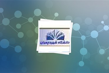 تبدیل آلومینیم خالص تجارتی به نوع نانوساختار آن