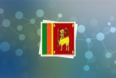 تلاش دولت‌مردان سریلانکا برای توسعه‌ی فناوری نانو