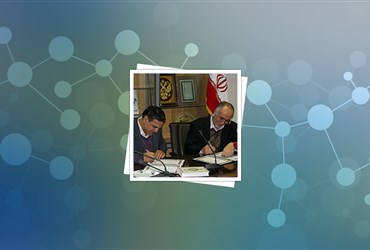 تفاهم نامه همکاری بین ستاد نانو و سازمان استاندارد امضاء شد