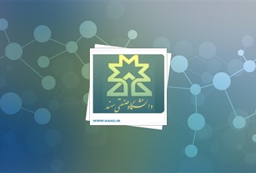 تولید نانوذرات آهن با خلوص بالا و تجمع اندک