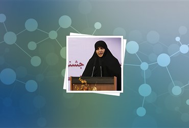 ۵۵ هزار شرکت دانش بنیان در افق ده سال آینده ایران