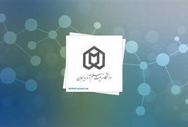 اندازه‌گیری هم‌زمان سه ماده در مایعات بیولوژیکی