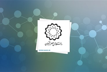 تولید انبوه نانوذرات اکسید مس در دانشگاه ولی‌عصر (عج)