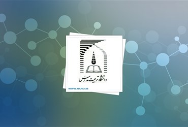 سنتز نانوذرات مغناطیسی برای حذف آلاینده‌های آلی