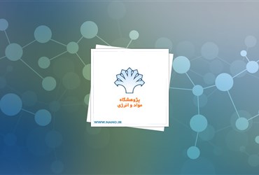 سنتز نانوالیاف اکسید روی با میانگین قطری بسیار کم