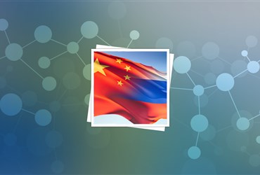 همکاری روسیه و چین در حوزه فناوری‌نانو