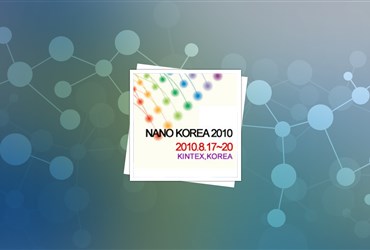 حضور شرکت‌های ایرانی در نمایشگاه فناوری نانو کره‌جنوبی