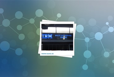 همکاری اردن با شرکت IBM برای ایجاد مرکز فناوری‌نانو