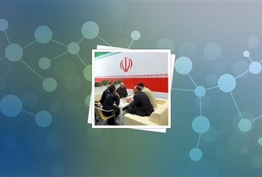 حضور ایران در نمایشگاه فناوری‌های پیشرفته چین