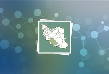 عزم جدی استان فارس برای پیشرفت در فناوری نانو