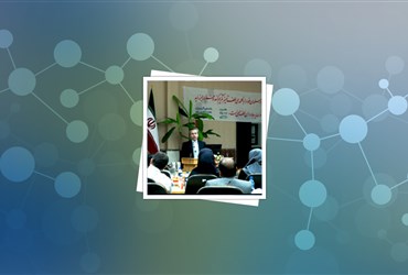 گردهم‌آیی رابطین اعضای شبکه آزمایشگاهی نانو در تبریز