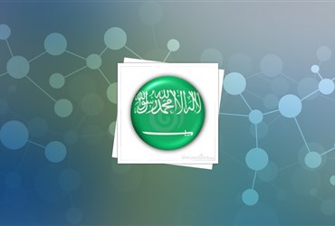 فناوری‌ نانو در عربستان سعودی