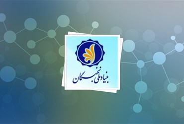 متخصصان فناوری نانو در میان برگزیدگان جایزه علامه طباطبایی