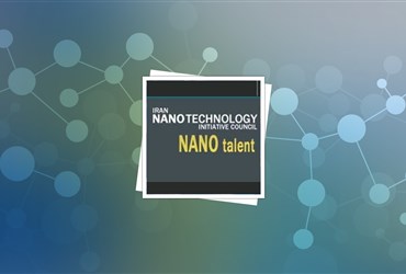 گزارش عملکرد پایگاه اشتغال فناوری نانو