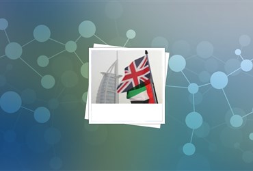 سرمایه‌گذاری امارات در انگلستان در بخش گرافن