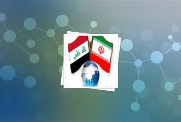 عضویت ستاد ویژه‌ی توسعه‌ی فناوری نانو در اتاق بازرگانی مشترک ایران عراق