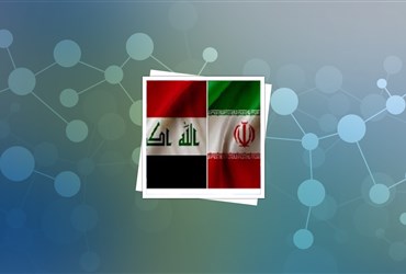 بازدید هیأت بازرگانی و آموزشی عراق از نمایشگاه فناوری نانو