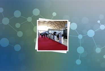 فرصت IRAN EXPO 2018 برای شرکت‌های فناوری نانو