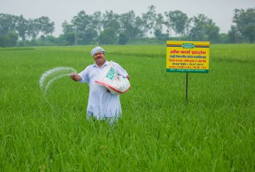 کود نانویی موجب کاهش یارانه بخش کشاورزی هند می‌شود