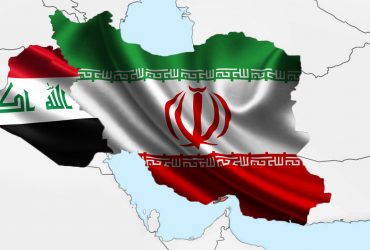 فراخوان پذیرش محصول در پایگاه صادراتی محصولات دانش‌بنیانی ایرانی در عراق