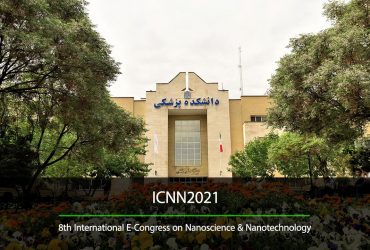 هشتمین کنگره بین‌المللی علوم و فناوری نانو (ICNN2021)
