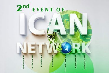 برگزاری دومین رویداد ICAN NETWORK: کاربردهای نانوالیاف در محیط زیست