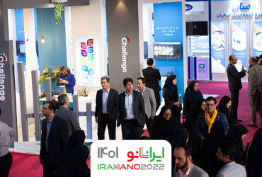 نانوسامانه‌ی ایرانی مدیریت آب توازن کشتی‌ها در نمایشگاه ایران‌نانو ۱۴۰۱