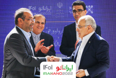 انعقاد ۶ قرارداد در سومین روز از نمایشگاه ایران نانو