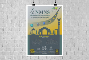 برگزاری چهارمین کنگره بین‌المللی نانو پزشکی و ایمنی نانو (NMNS 2023)