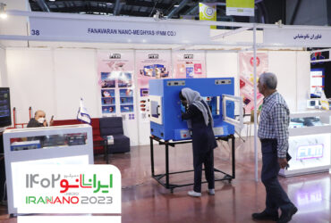 شرکت فناوران نانومقیاس: به دنبال بهره‌برداری حداکثری از نمایشگاه ایران‌نانو ۱۴۰۲ هستیم
