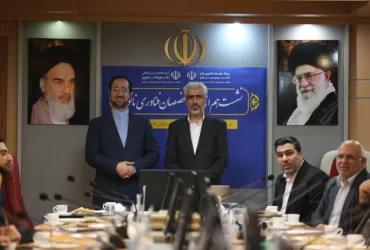 برگزاری نشست هم‌اندیشی با متخصصان و کارآفرینان ایرانی خارج از کشور