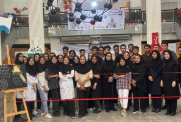 نمایشگاه علم و فناوری نانو در استان هرمزگان برگزار شد