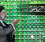رئیس‌جمهور ایران در حین خدمت‌رسانی به مردم به شهادت رسید؛  تسلیت به مردم شریفِ ایران