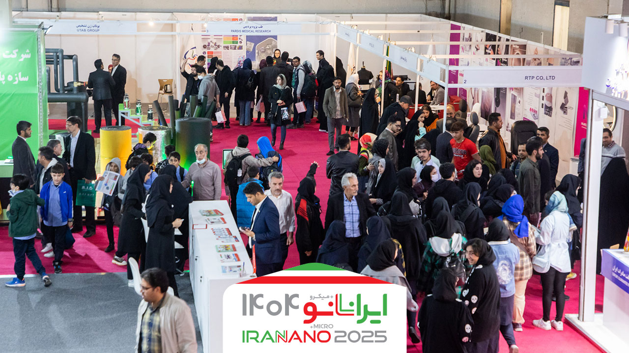 نمایشگاه نانو و میکرو، پل ارتباطی میان شرکت‌های فناور و صنایع بزرگ کشور