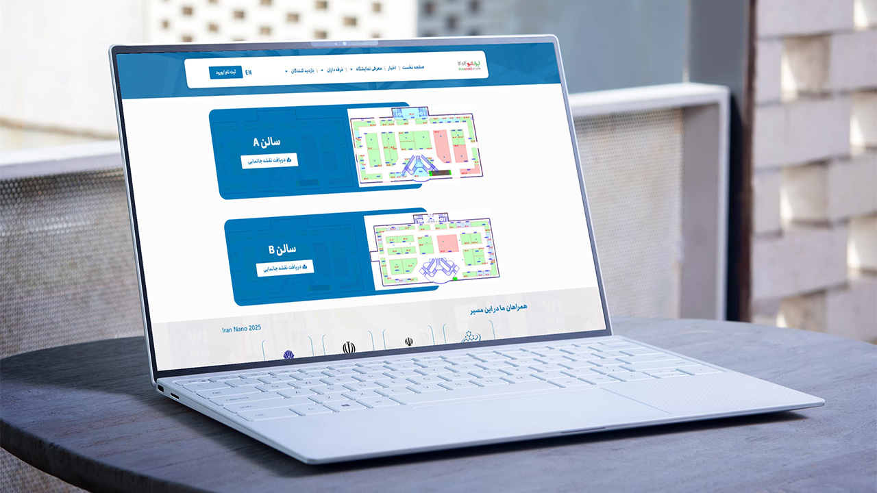 نقشه جانمایی نمایشگاه ایران نانو ۱۴۰۴ منتشر شد