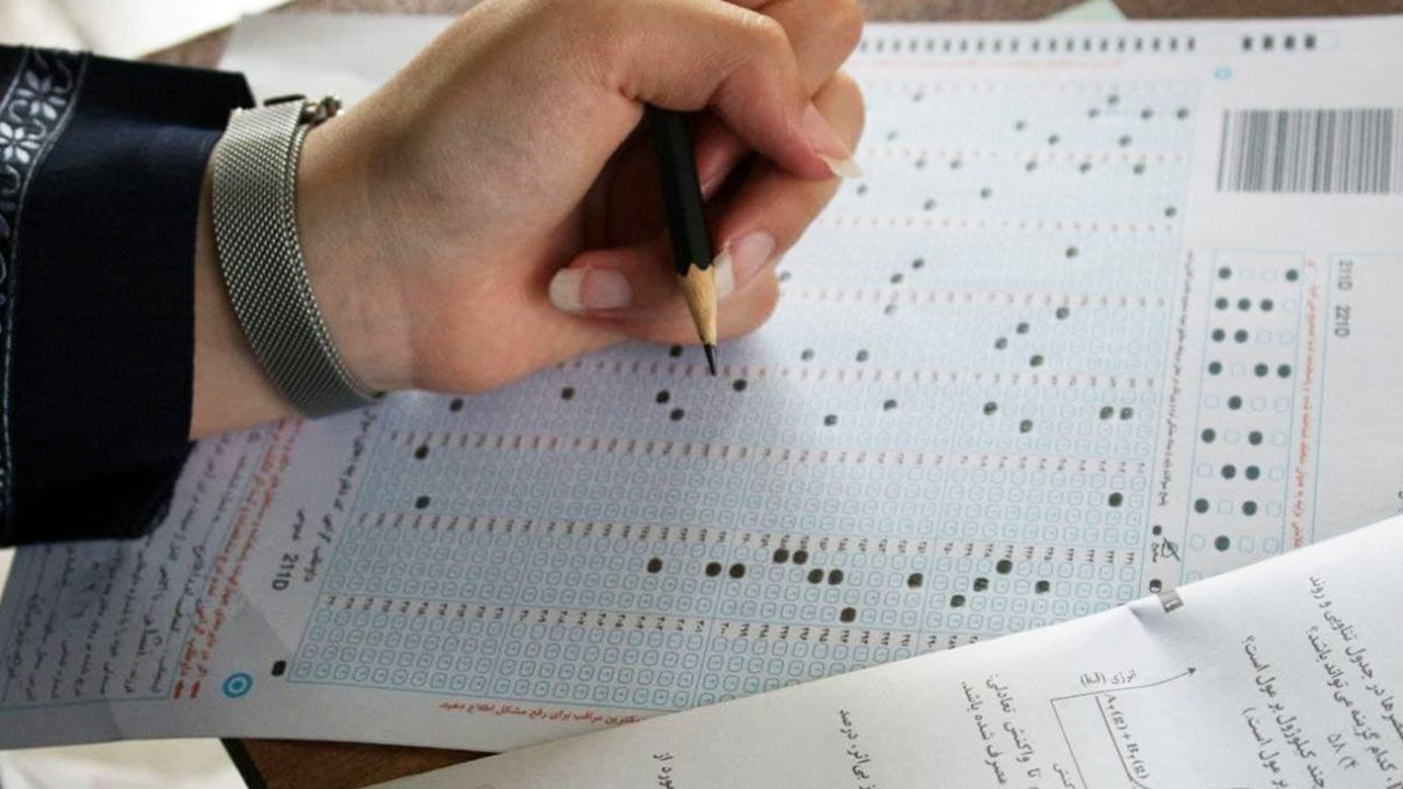 برگزیدگان ادوار اخیر المپیاد نانو در کنکور سراسری 1404 خوش درخشیدند