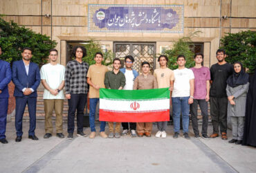 برگزاری نخستین المپیاد بین‌المللی نانو ویژه دانش‌آموزان با حضور ۲۰ کشور به میزبانی ایران