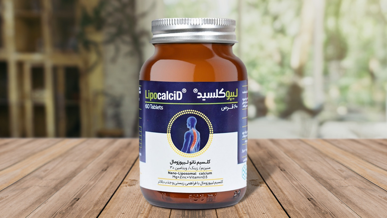 توسعه مکمل نانولیپوزومال «لیپوکلسید» با همراهی طرح رینکست