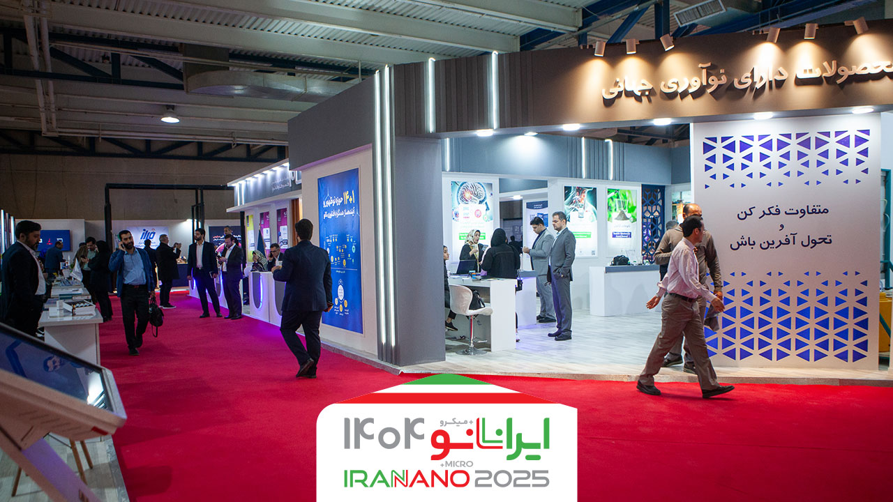 از دیپلماسی فناوری تا جایزه صادرات نانو؛ ایران در مسیر گسترش بازار جهانی فناوری‌های پیشرفته