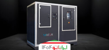 رونمایی از نسل جدید فناوری نانوحباب برای تصفیه فاضلاب در شانزدهمین نمایشگاه نانو