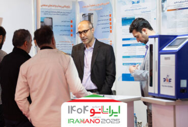 چرا بازدید از نمایشگاه فناوری نانو مهم است؟