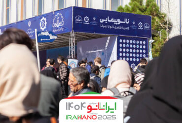 گروه ترویج و فرهنگ‌سازی با دو غرفه آموزشی در شانزدهمین نمایشگاه فناوری نانو حضور می‌یابد