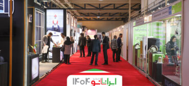 نشست تخصصی «مشارکت در تدوین استانداردهای بین‌المللی» همزمان با شانزدهمین نمایشگاه فناوری نانو برگزار می‌شود