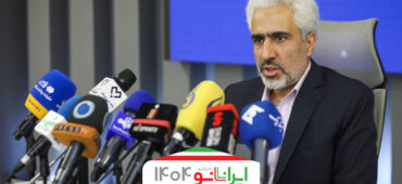 پیام دبیر ستاد توسعه فناوری‌های نانو و میکرو در آستانه برگزاری شانزدهمین نمایشگاه فناوری نانو