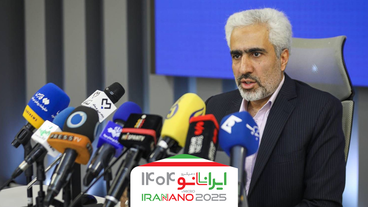 پیام دبیر ستاد توسعه فناوری‌های نانو و میکرو در آستانه برگزاری شانزدهمین نمایشگاه فناوری نانو